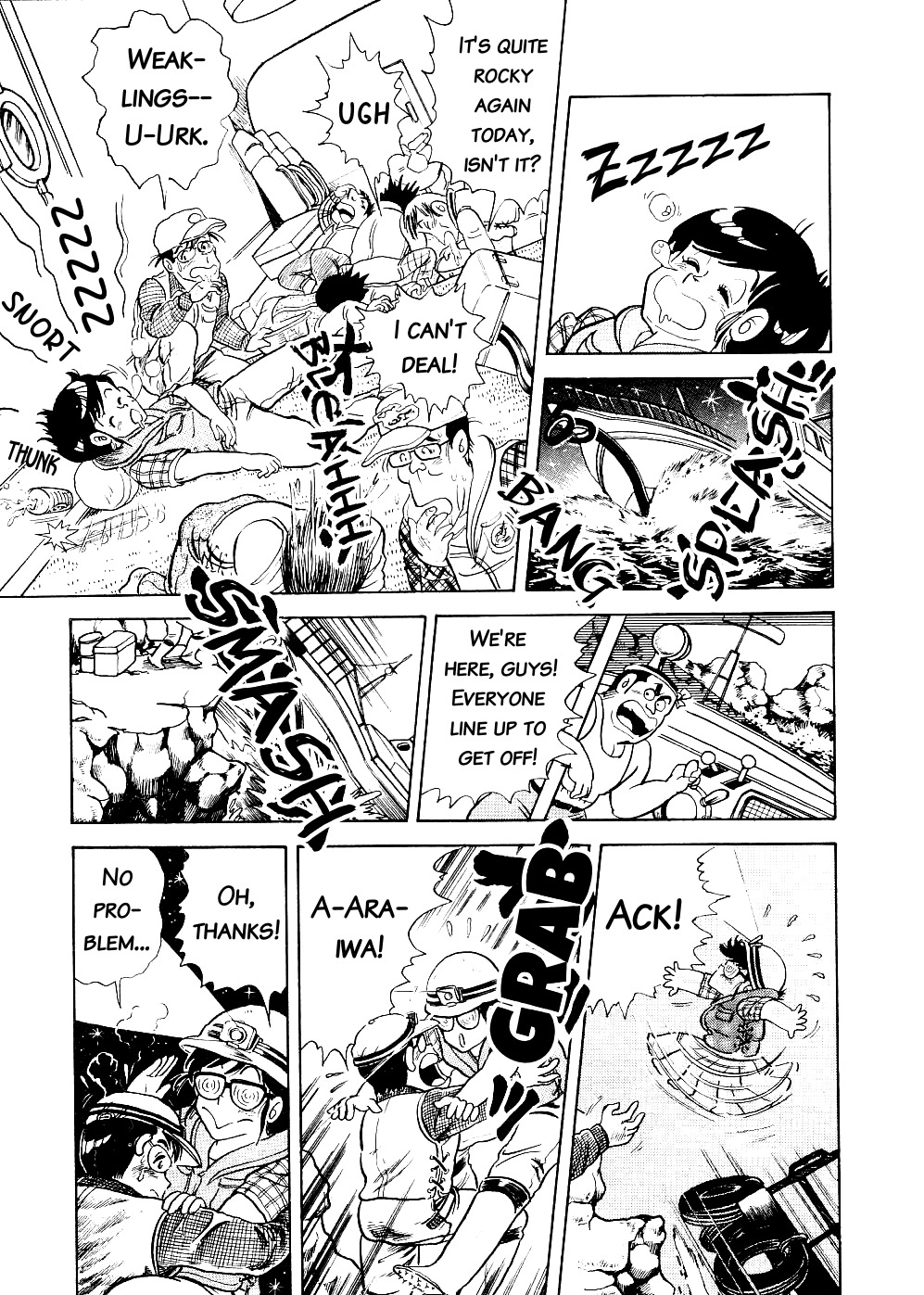 Cooking Papa Chapter 5 page 7 - Chapter 5: Hearty Striped Beakfish Sashimi