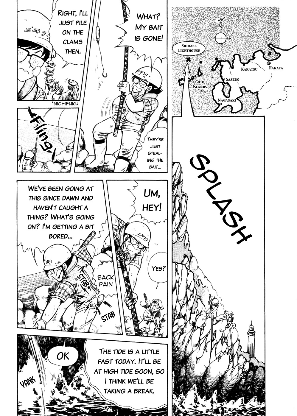Cooking Papa Chapter 5 page 9 - Chapter 5: Hearty Striped Beakfish Sashimi