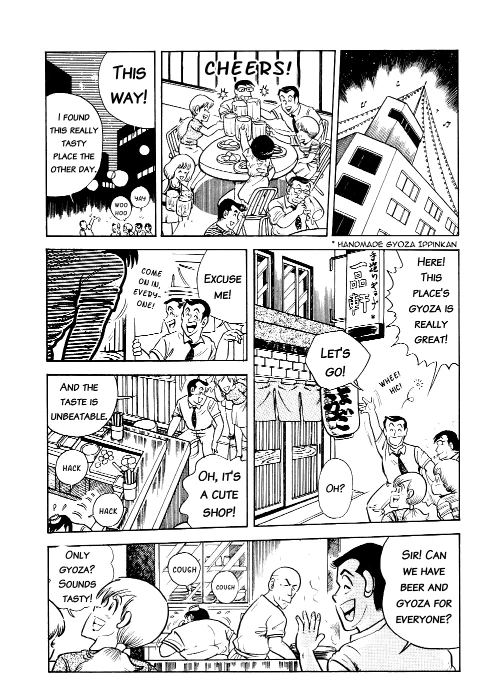 Cooking Papa Chapter 6 page 10 - Chapter 6: Special Gyoza to Build Your Stamina during the Summer Doldrums