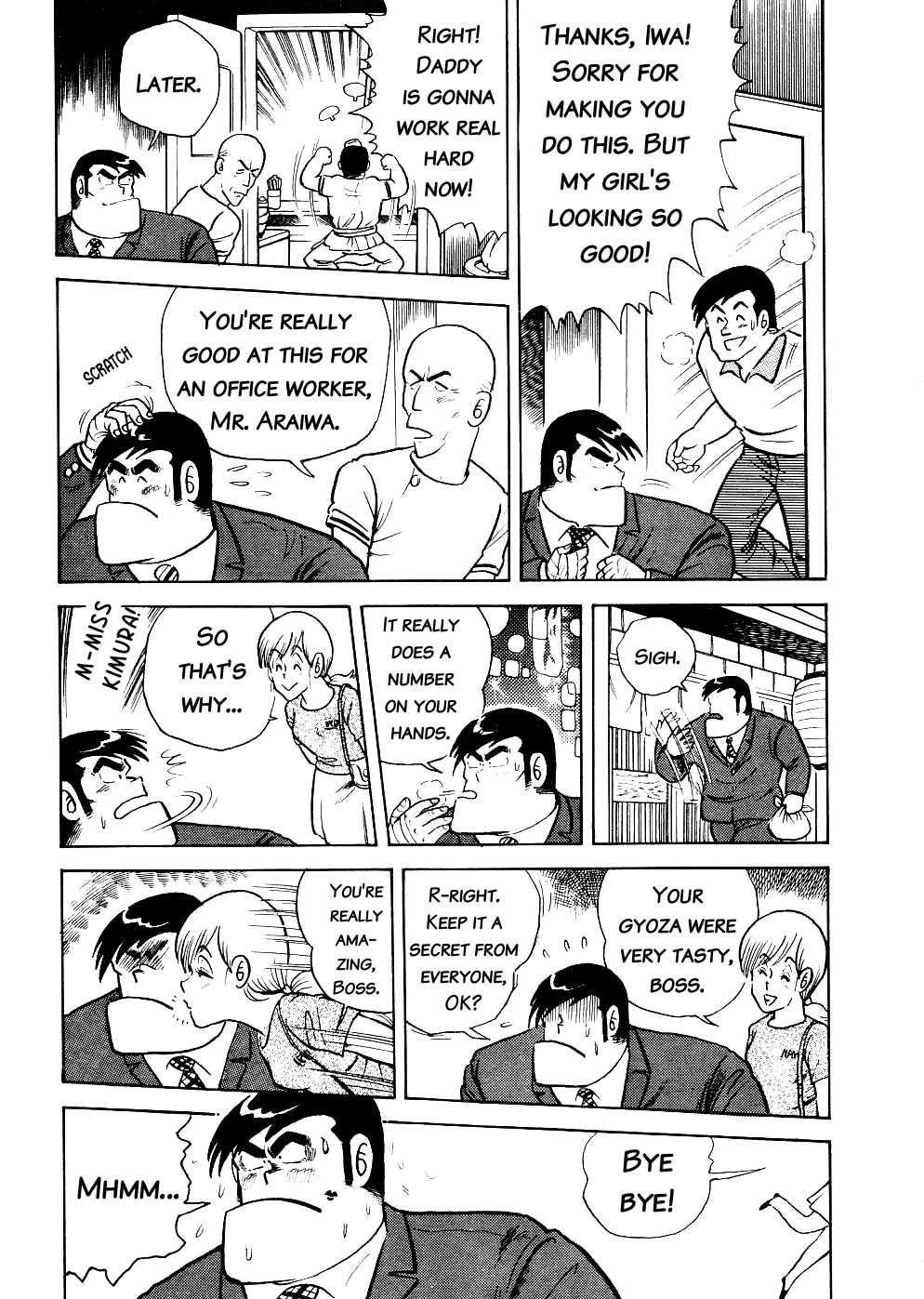 Cooking Papa Chapter 6 page 13 - Chapter 6: Special Gyoza to Build Your Stamina during the Summer Doldrums