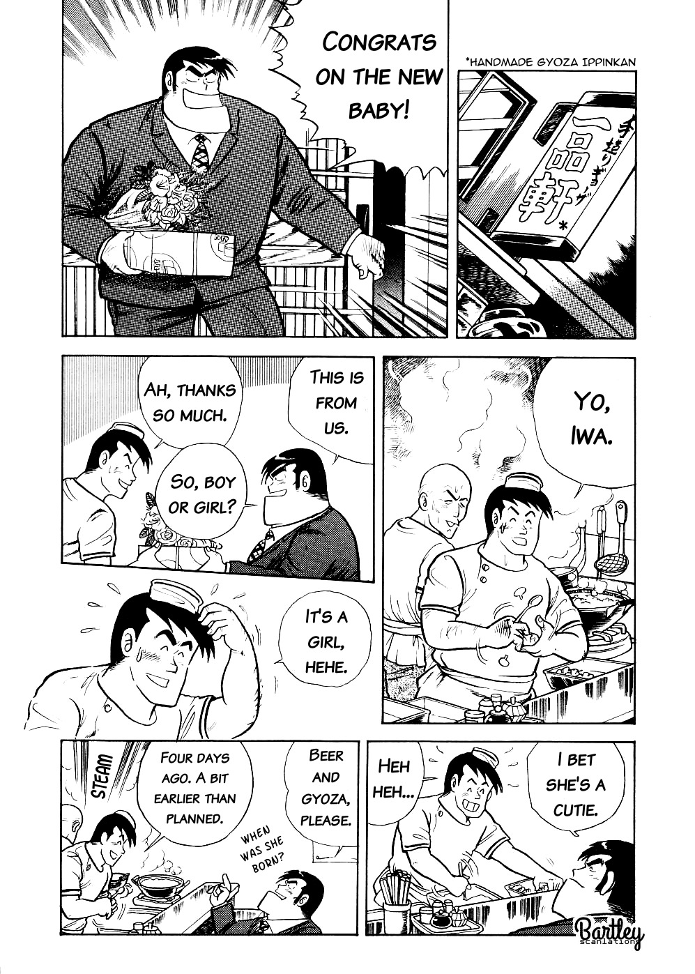 Cooking Papa Chapter 6 page 6 - Chapter 6: Special Gyoza to Build Your Stamina during the Summer Doldrums