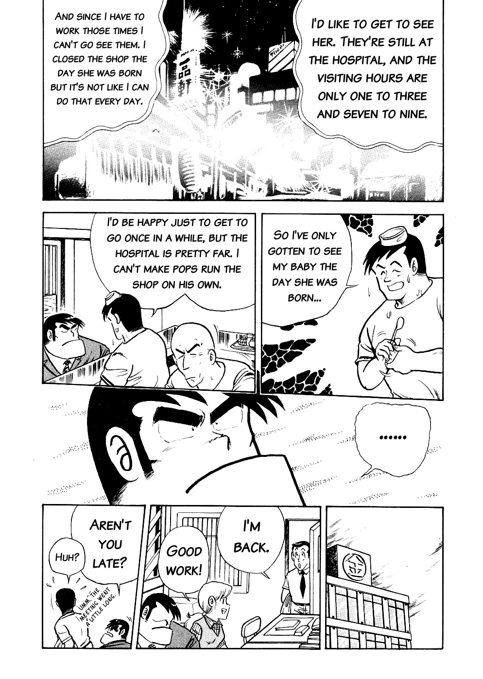 Cooking Papa Chapter 6 page 8 - Chapter 6: Special Gyoza to Build Your Stamina during the Summer Doldrums