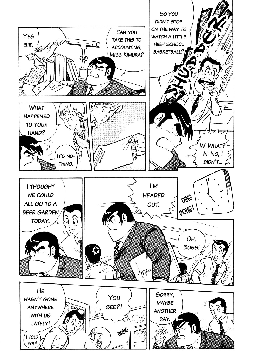 Cooking Papa Chapter 6 page 9 - Chapter 6: Special Gyoza to Build Your Stamina during the Summer Doldrums
