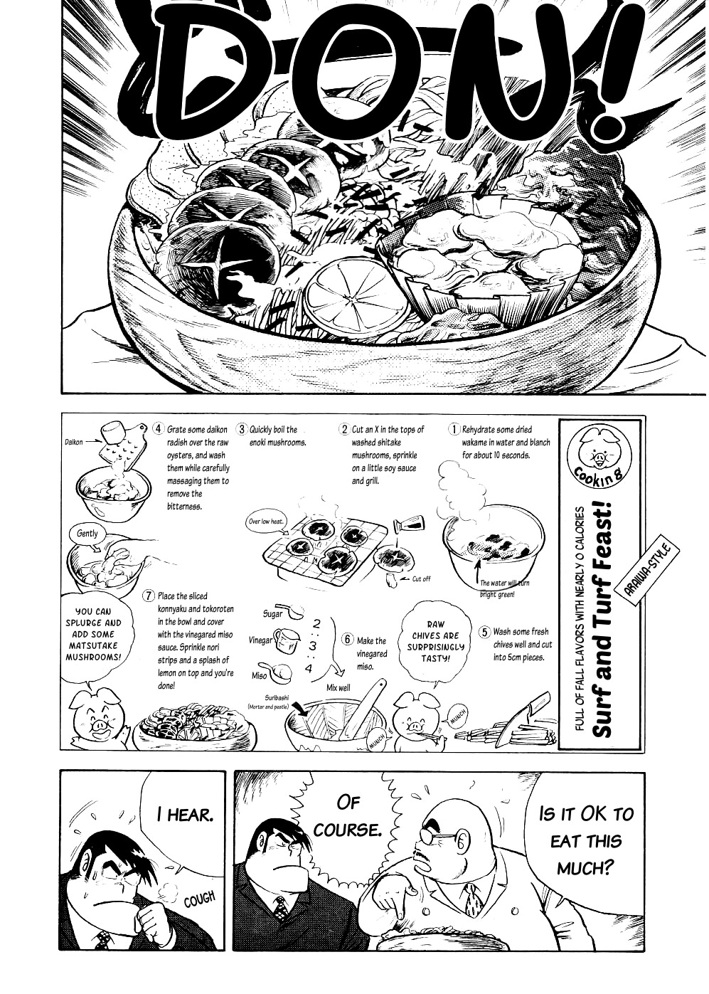 Cooking Papa Chapter 7 page 10 - Chapter 7: No Matter How Much You Eat You Won't Get Fat Healthy Cooking