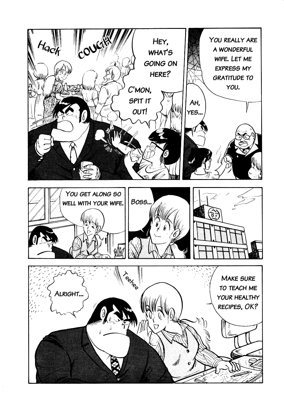 Cooking Papa Chapter 7 page 14 - Chapter 7: No Matter How Much You Eat You Won't Get Fat Healthy Cooking