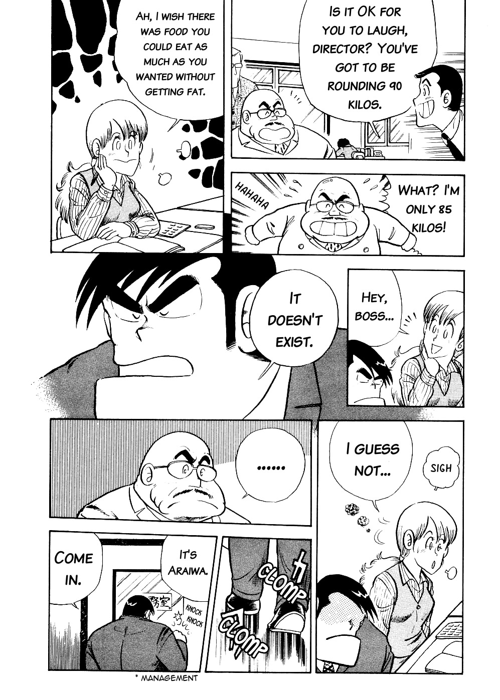 Cooking Papa Chapter 7 page 4 - Chapter 7: No Matter How Much You Eat You Won't Get Fat Healthy Cooking