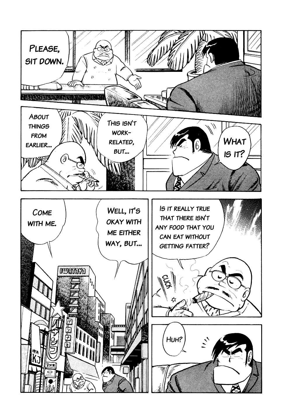 Cooking Papa Chapter 7 page 5 - Chapter 7: No Matter How Much You Eat You Won't Get Fat Healthy Cooking