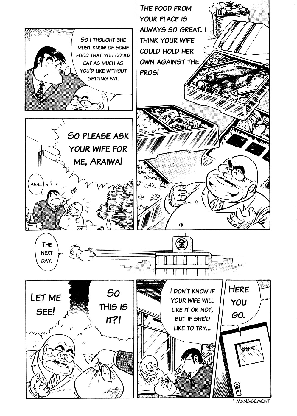 Cooking Papa Chapter 7 page 9 - Chapter 7: No Matter How Much You Eat You Won't Get Fat Healthy Cooking