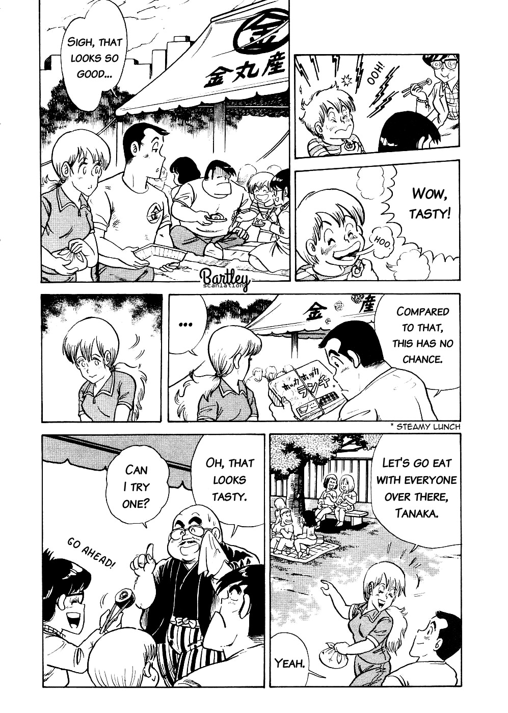 Cooking Papa Chapter 8 page 10 - Chapter 8: Mentai Norimaki to Give You the Warrior Spirit