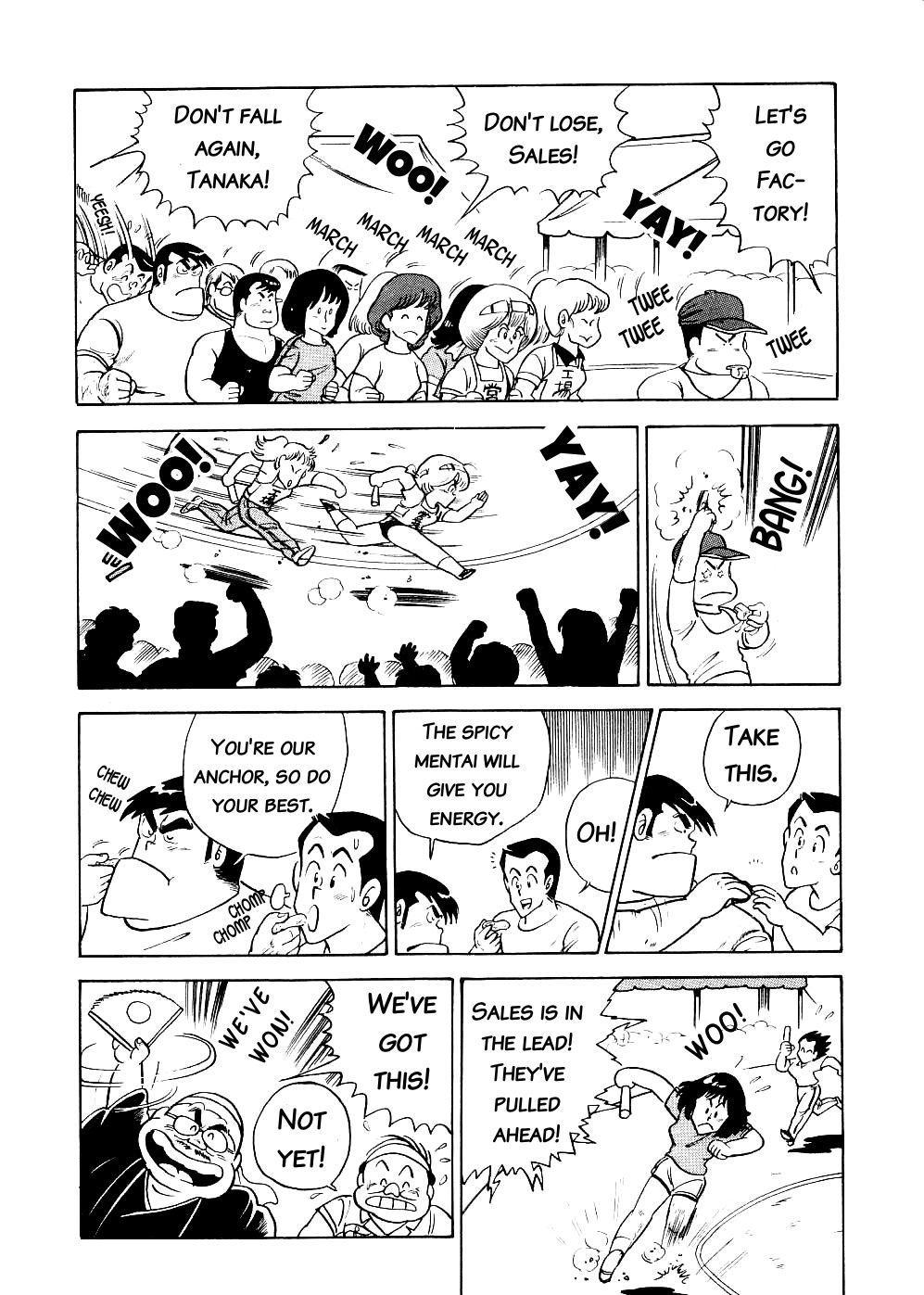 Cooking Papa Chapter 8 page 12 - Chapter 8: Mentai Norimaki to Give You the Warrior Spirit