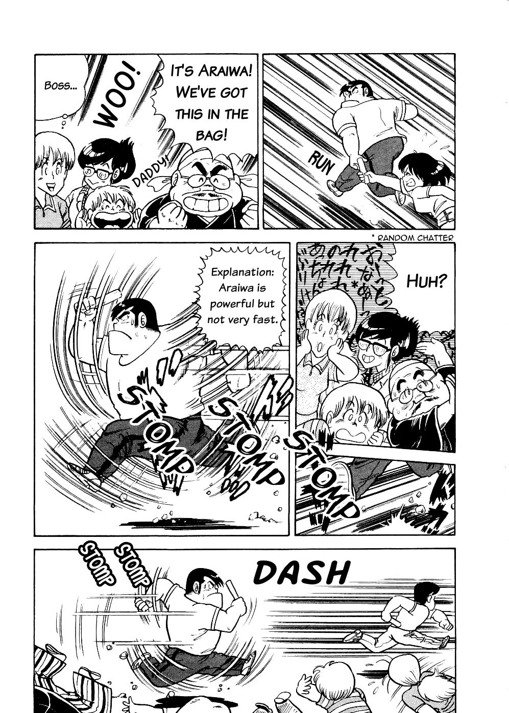 Cooking Papa Chapter 8 page 13 - Chapter 8: Mentai Norimaki to Give You the Warrior Spirit