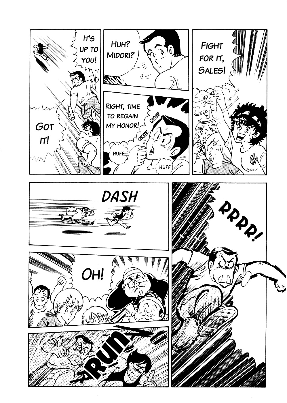 Cooking Papa Chapter 8 page 14 - Chapter 8: Mentai Norimaki to Give You the Warrior Spirit