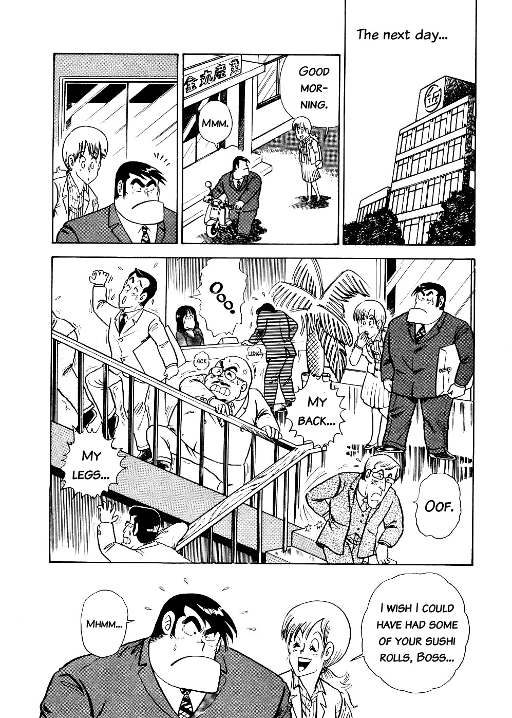 Cooking Papa Chapter 8 page 16 - Chapter 8: Mentai Norimaki to Give You the Warrior Spirit