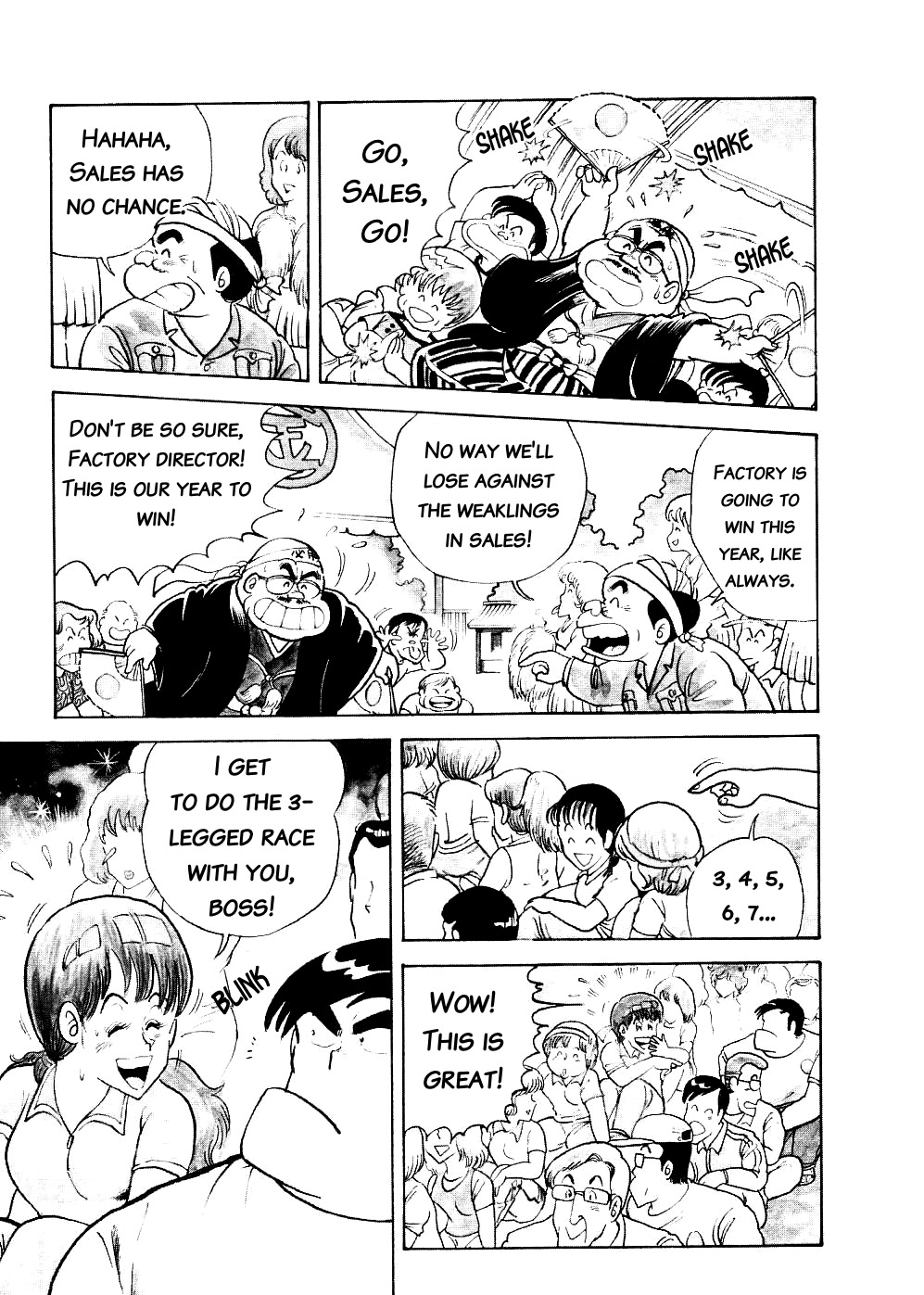 Cooking Papa Chapter 8 page 3 - Chapter 8: Mentai Norimaki to Give You the Warrior Spirit