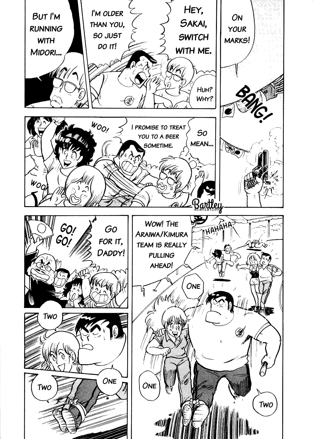 Cooking Papa Chapter 8 page 5 - Chapter 8: Mentai Norimaki to Give You the Warrior Spirit