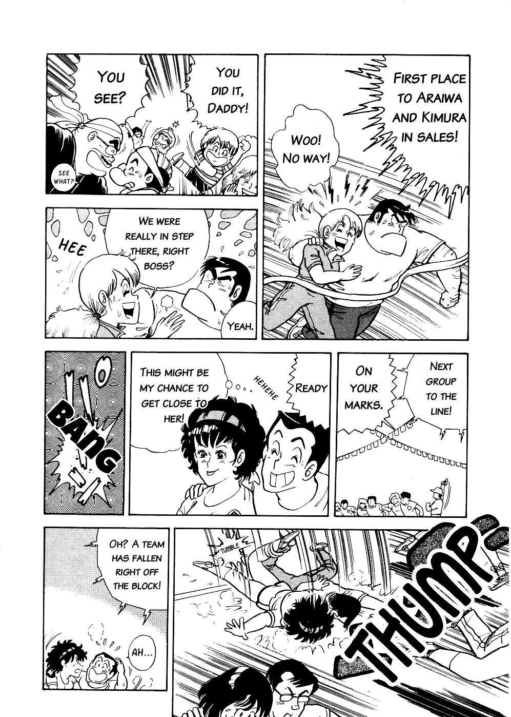 Cooking Papa Chapter 8 page 6 - Chapter 8: Mentai Norimaki to Give You the Warrior Spirit