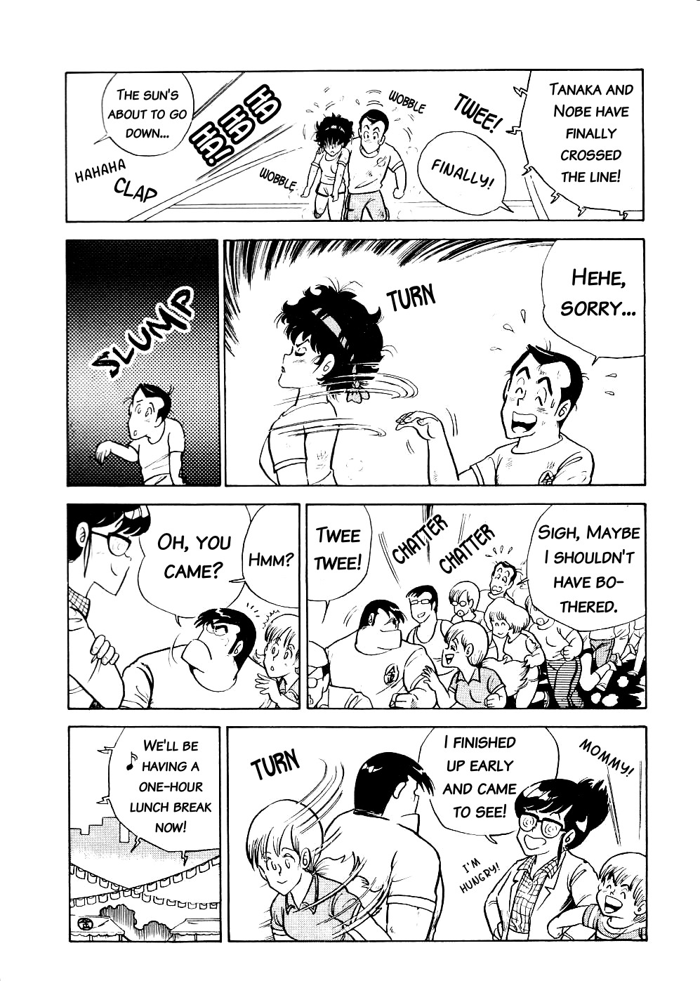 Cooking Papa Chapter 8 page 8 - Chapter 8: Mentai Norimaki to Give You the Warrior Spirit