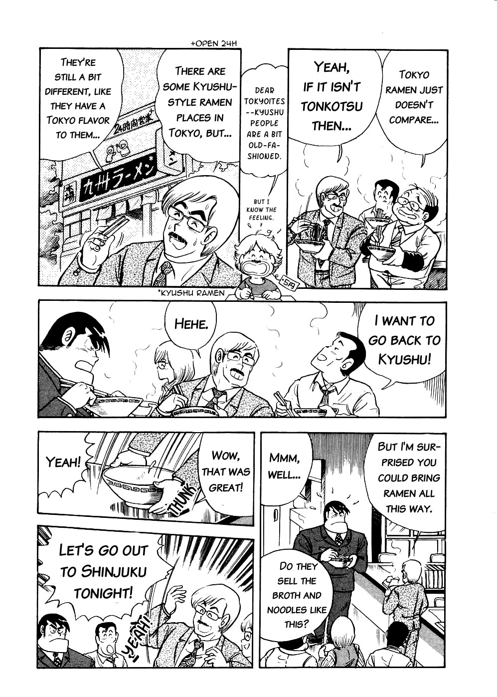 Cooking Papa Chapter 9 page 11 - Chapter 9: Let's Try to Make Hakata-style Tonkotsu Ramen!