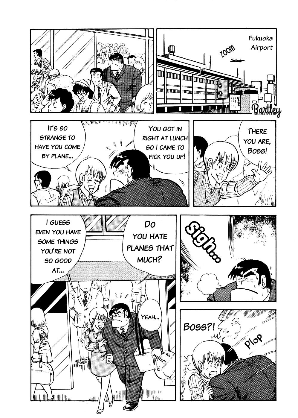 Cooking Papa Chapter 9 page 14 - Chapter 9: Let's Try to Make Hakata-style Tonkotsu Ramen!