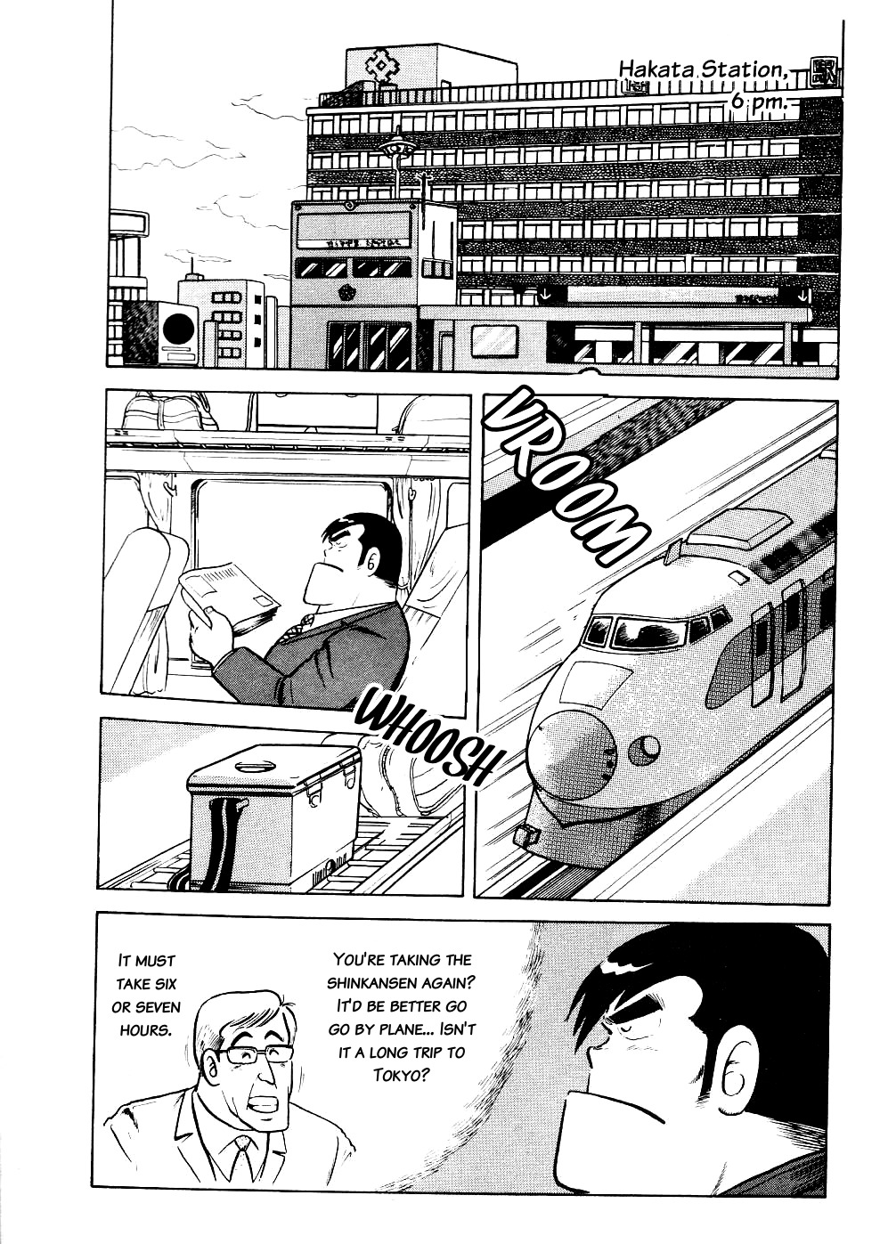 Cooking Papa Chapter 9 page 2 - Chapter 9: Let's Try to Make Hakata-style Tonkotsu Ramen!