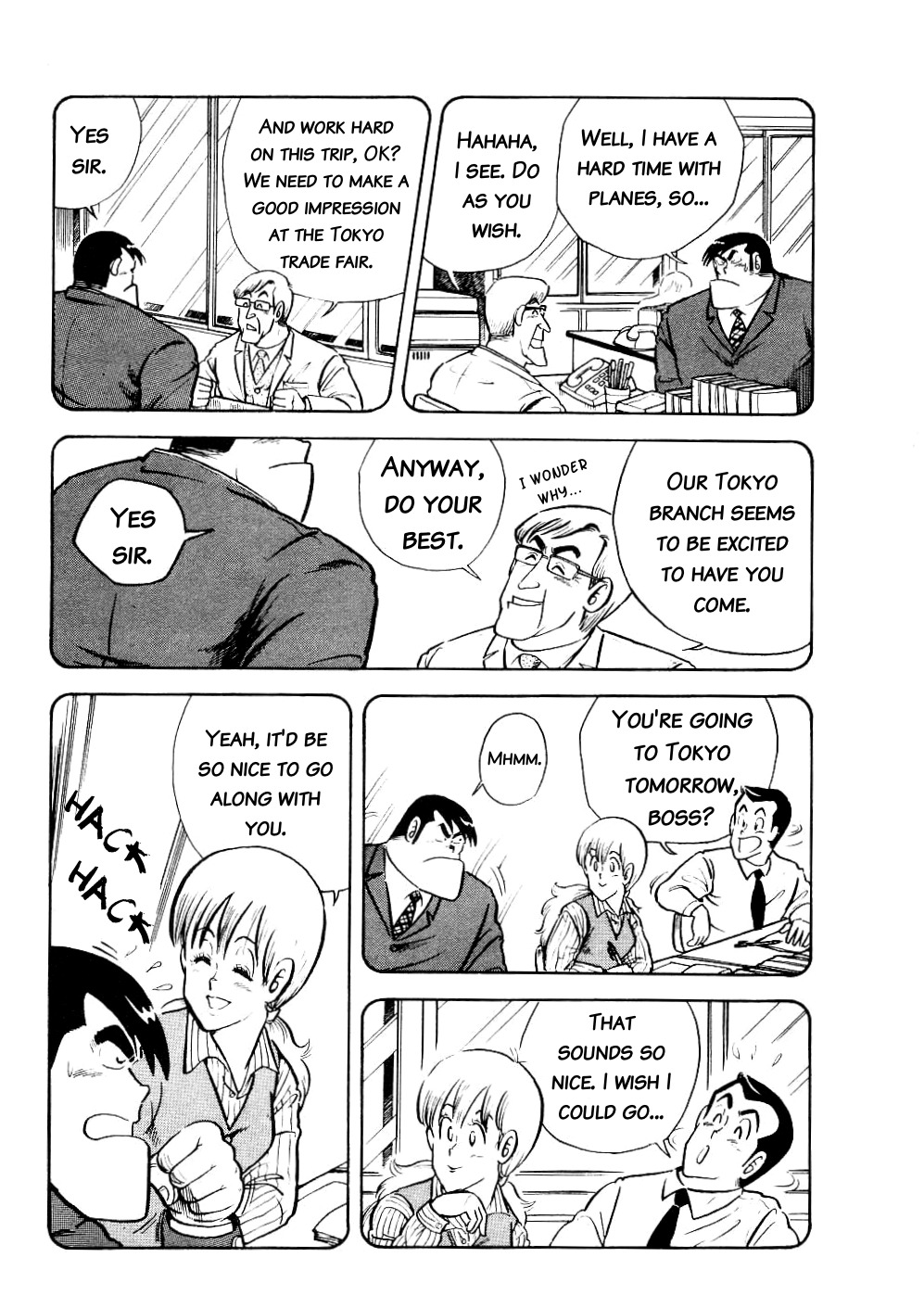 Cooking Papa Chapter 9 page 3 - Chapter 9: Let's Try to Make Hakata-style Tonkotsu Ramen!