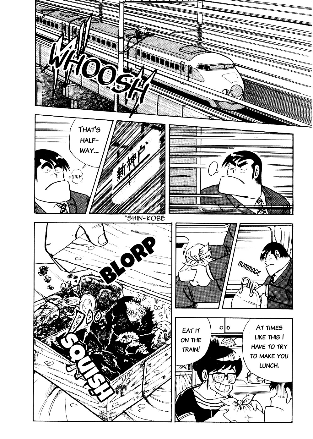 Cooking Papa Chapter 9 page 4 - Chapter 9: Let's Try to Make Hakata-style Tonkotsu Ramen!