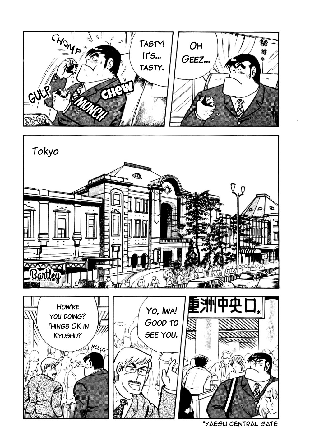 Cooking Papa Chapter 9 page 5 - Chapter 9: Let's Try to Make Hakata-style Tonkotsu Ramen!