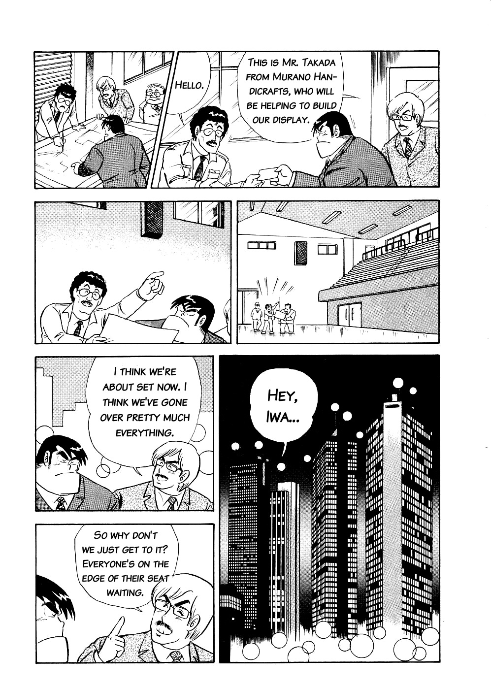 Cooking Papa Chapter 9 page 7 - Chapter 9: Let's Try to Make Hakata-style Tonkotsu Ramen!