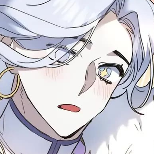 Cooking Sorcerer Chapter 25 cover