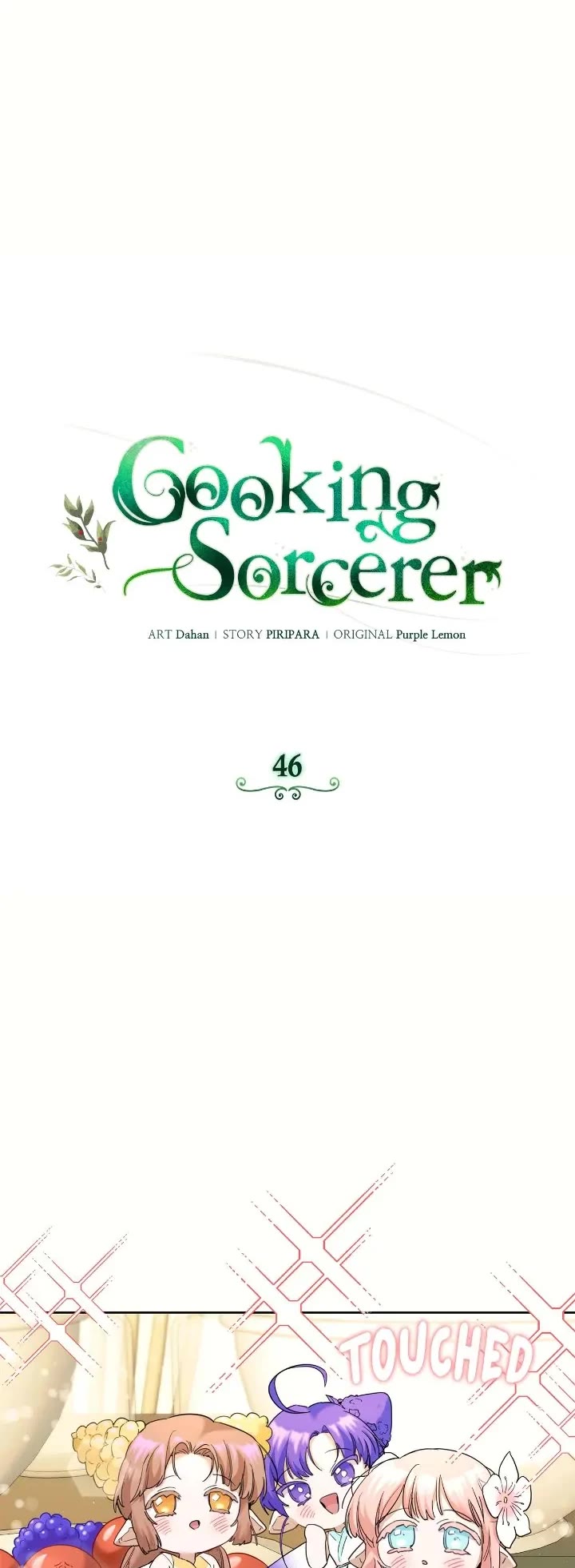 Cooking Sorcerer Chapter 46 page 9 - Chapter 46