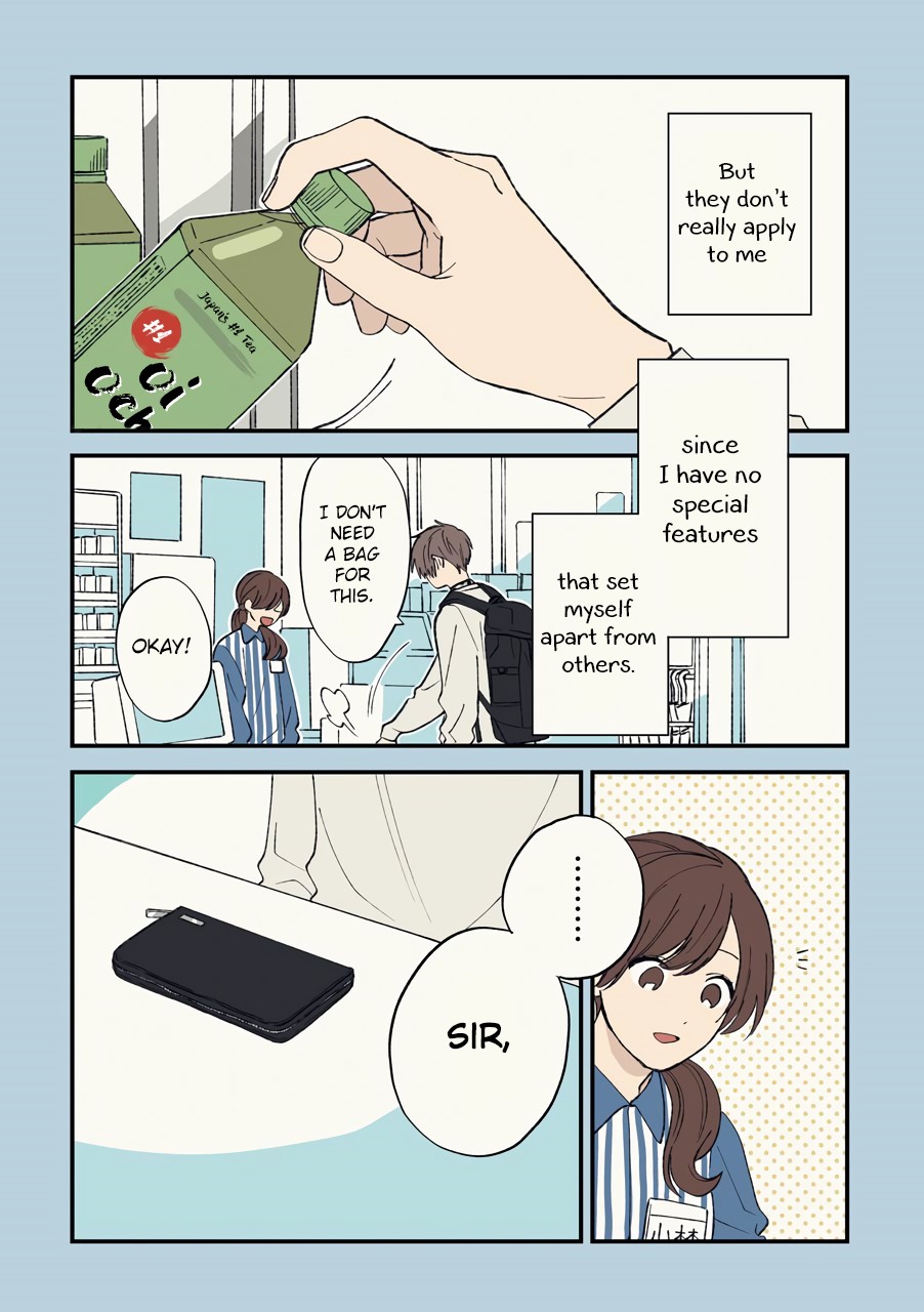 Cool Doji Danshi Chapter 1 page 11 - Chapter 1