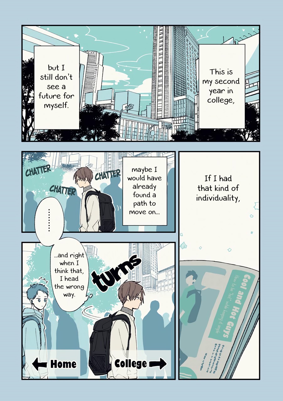 Cool Doji Danshi Chapter 1 page 15 - Chapter 1