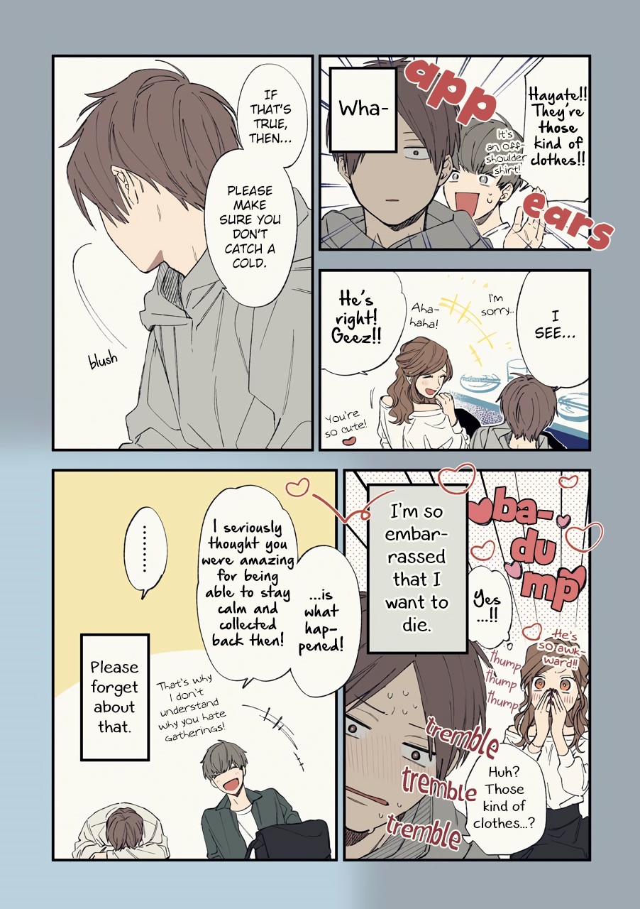 Cool Doji Danshi Chapter 1 page 18 - Chapter 1