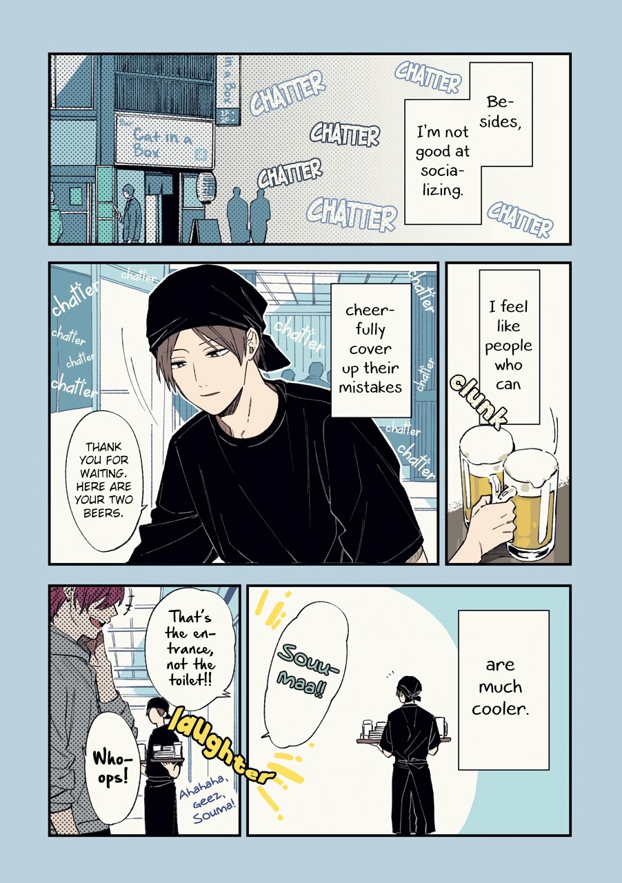 Cool Doji Danshi Chapter 1 page 19 - Chapter 1