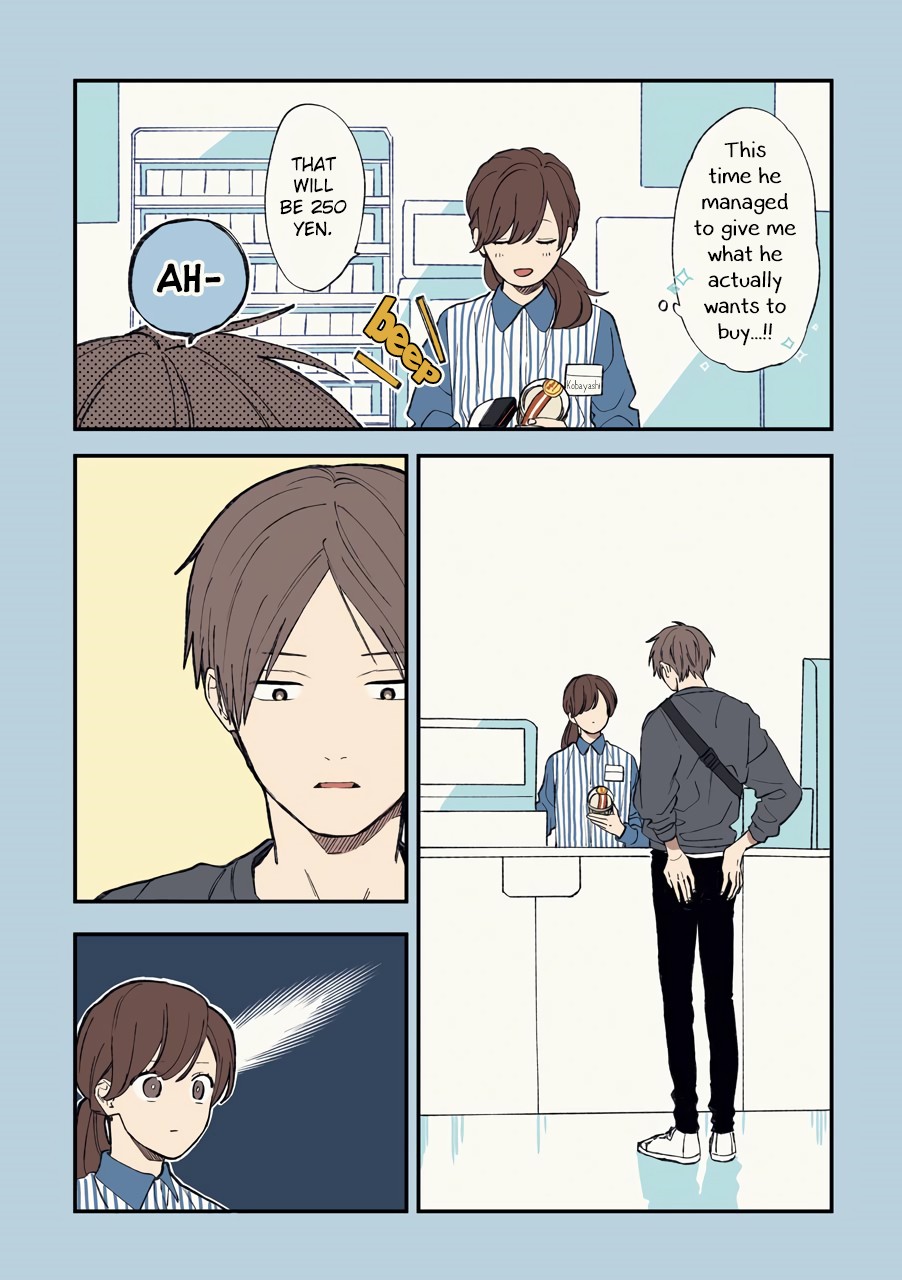 Cool Doji Danshi Chapter 1 page 22 - Chapter 1