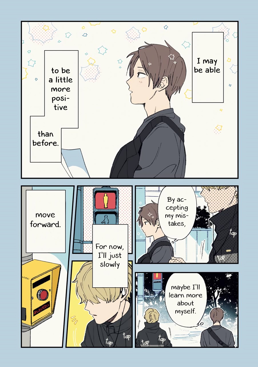 Cool Doji Danshi Chapter 1 page 26 - Chapter 1