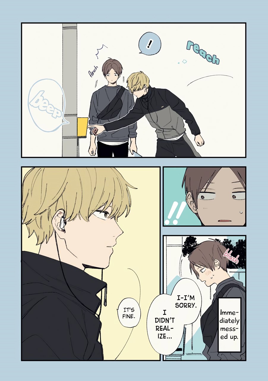 Cool Doji Danshi Chapter 1 page 27 - Chapter 1