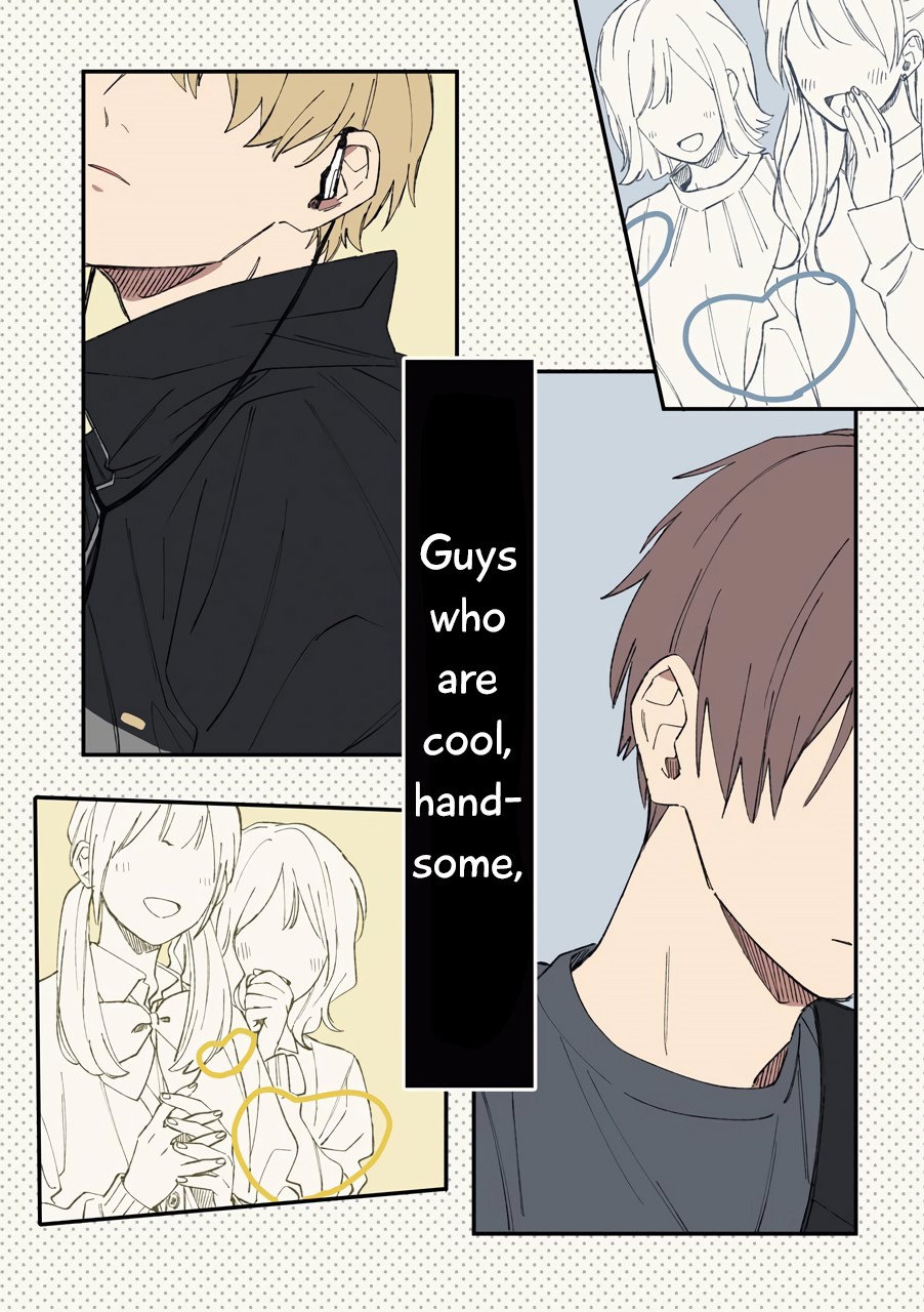 Cool Doji Danshi Chapter 1 page 5 - Chapter 1