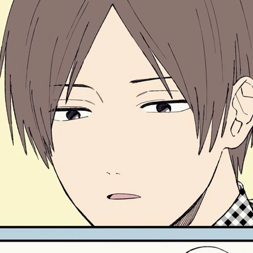 Cool Doji Danshi Chapter 1 cover