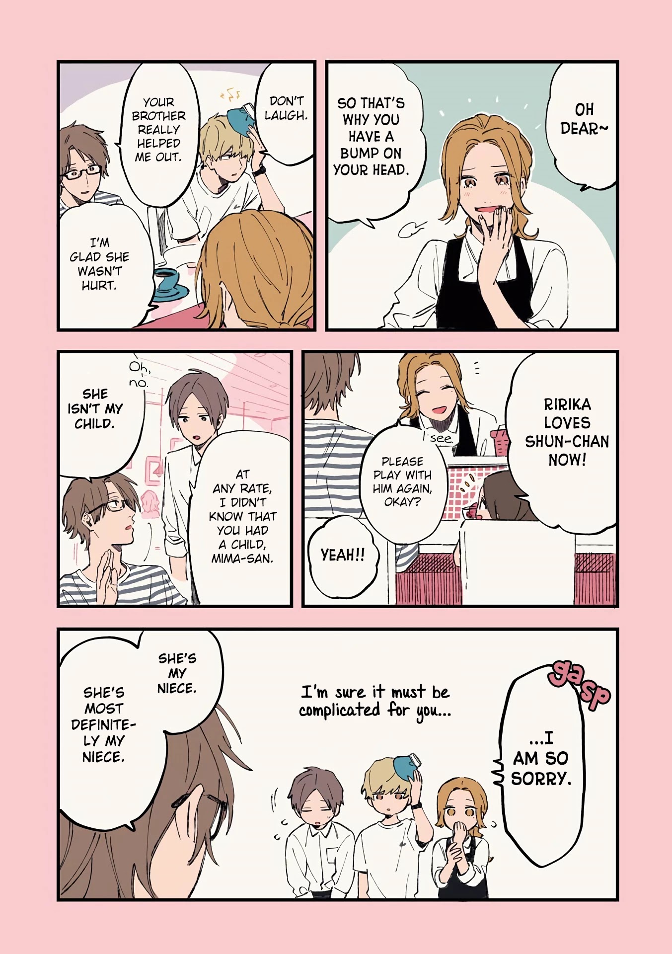 Cool Doji Danshi Chapter 10 page 18 - Chapter 10