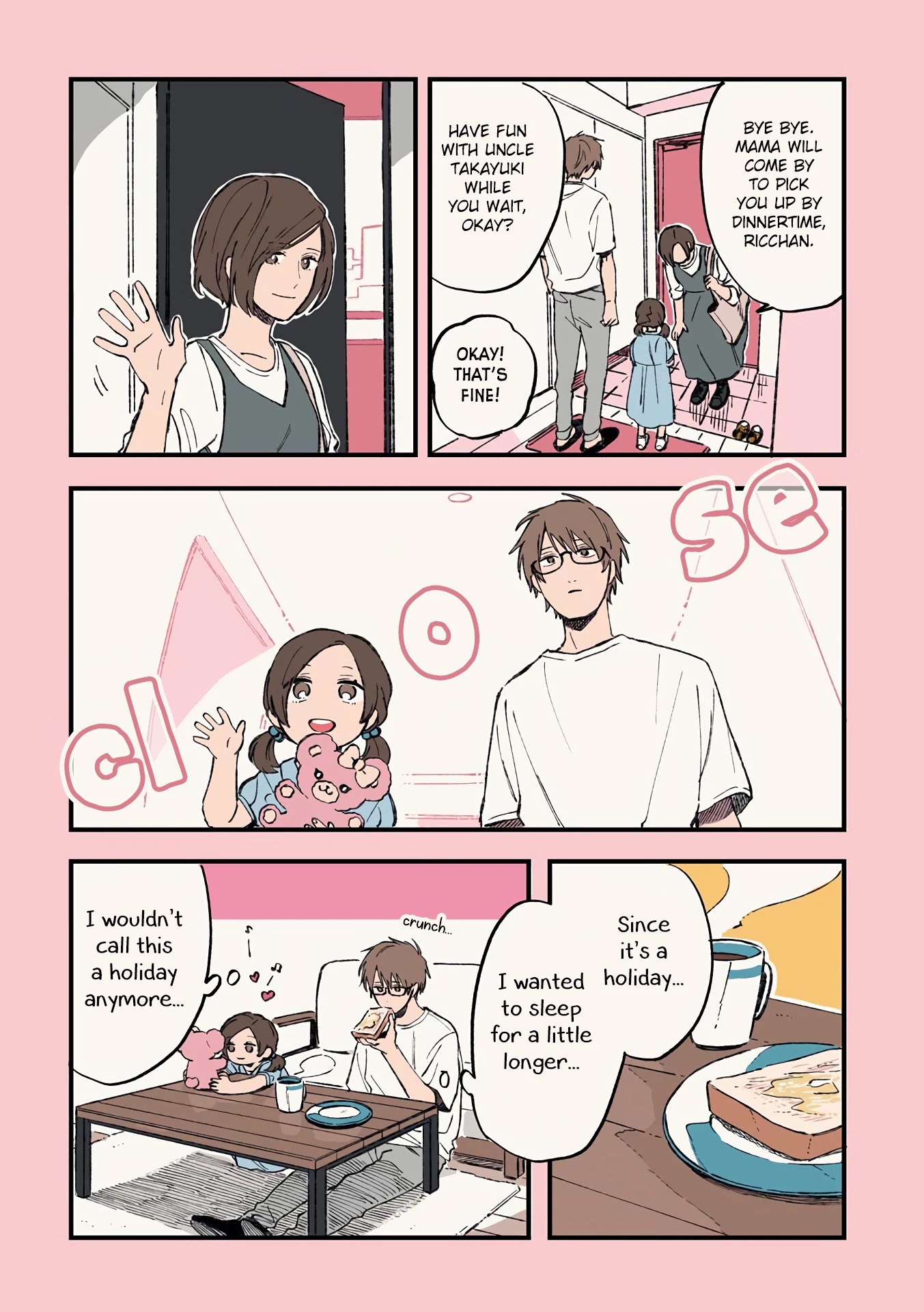 Cool Doji Danshi Chapter 10 page 7 - Chapter 10