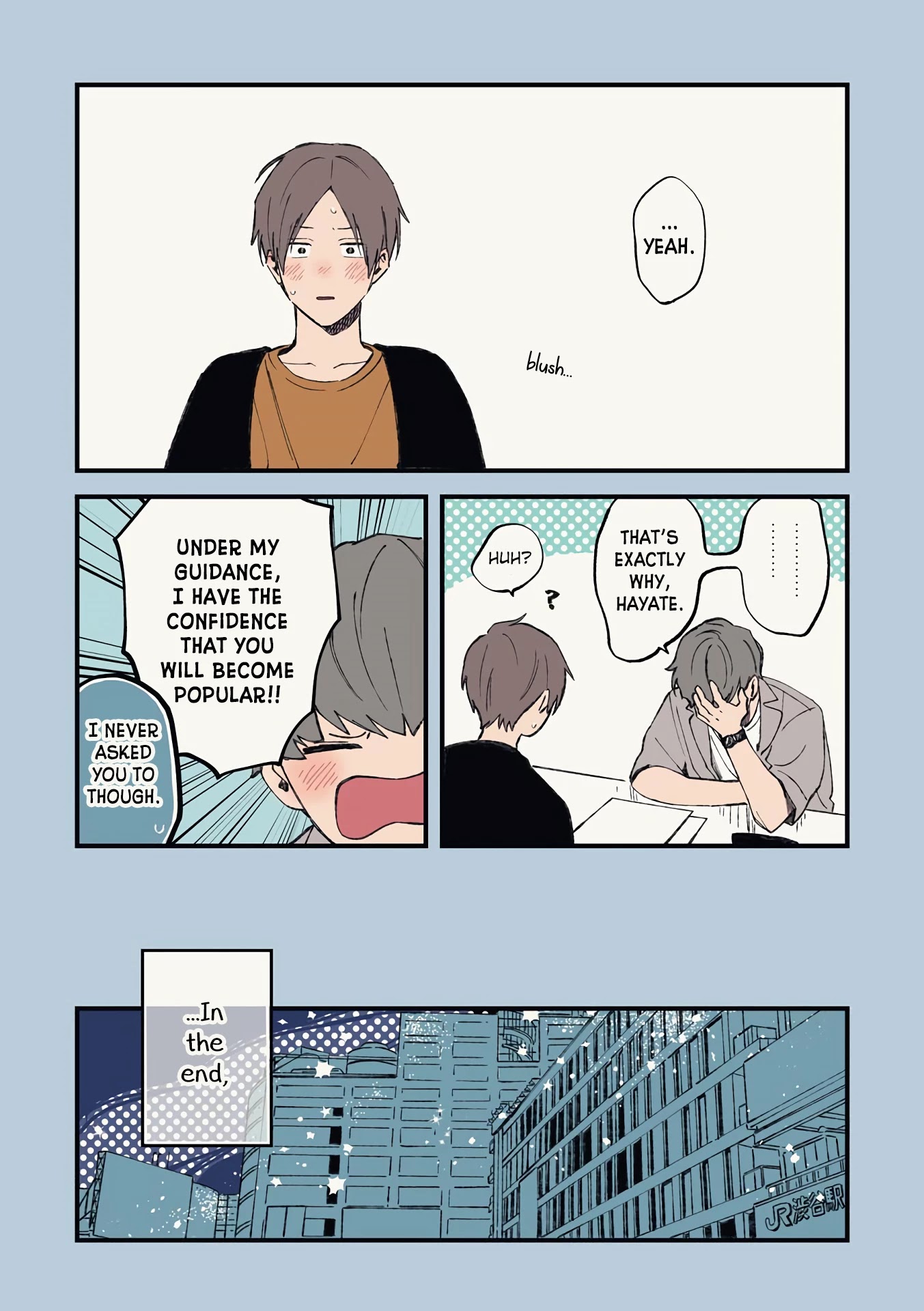 Cool Doji Danshi Chapter 11 page 10 - Chapter 11