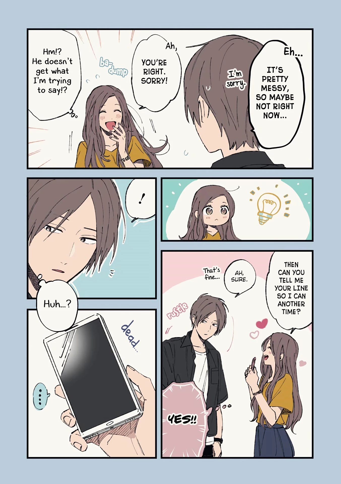 Cool Doji Danshi Chapter 11 page 15 - Chapter 11