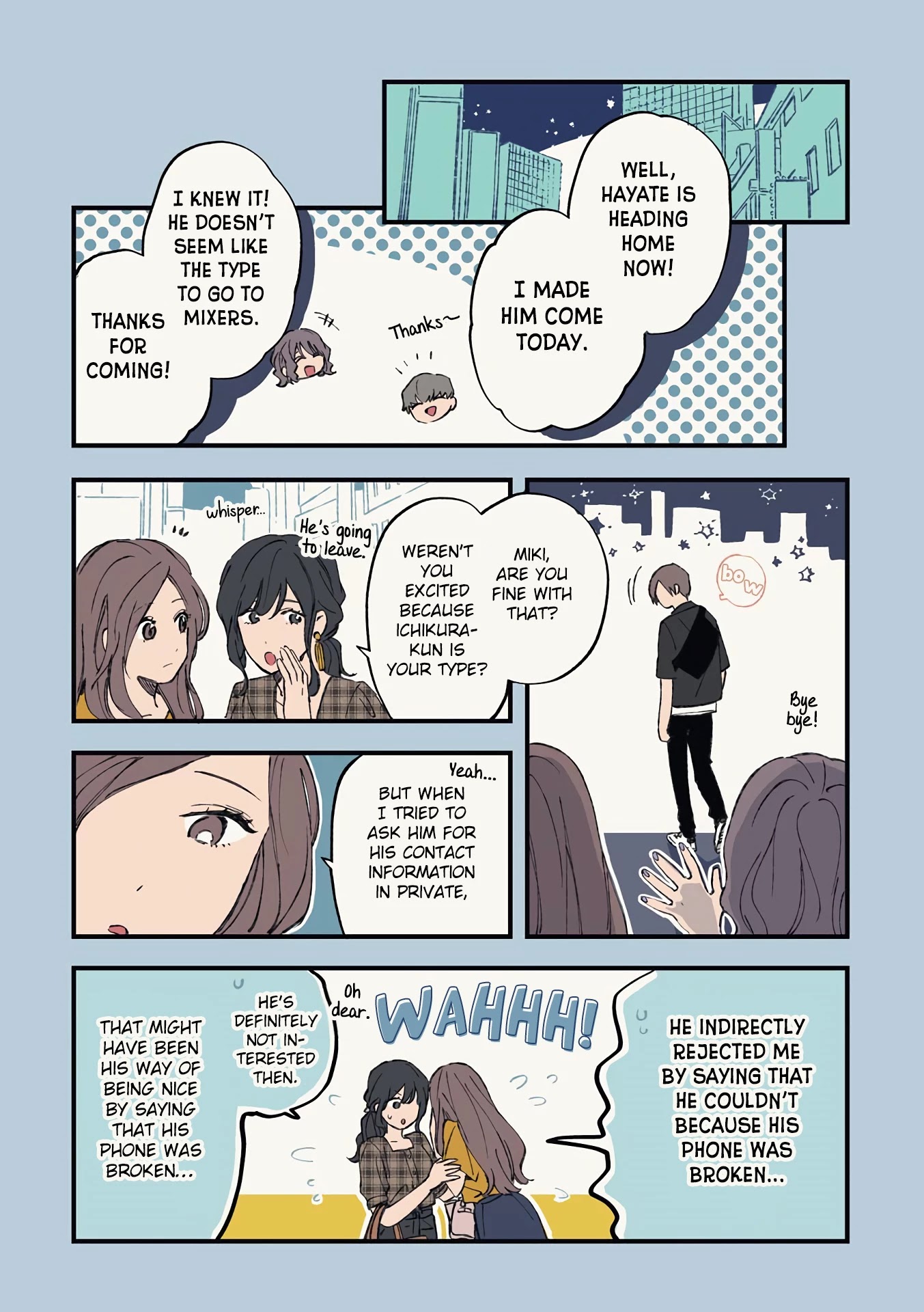 Cool Doji Danshi Chapter 11 page 17 - Chapter 11