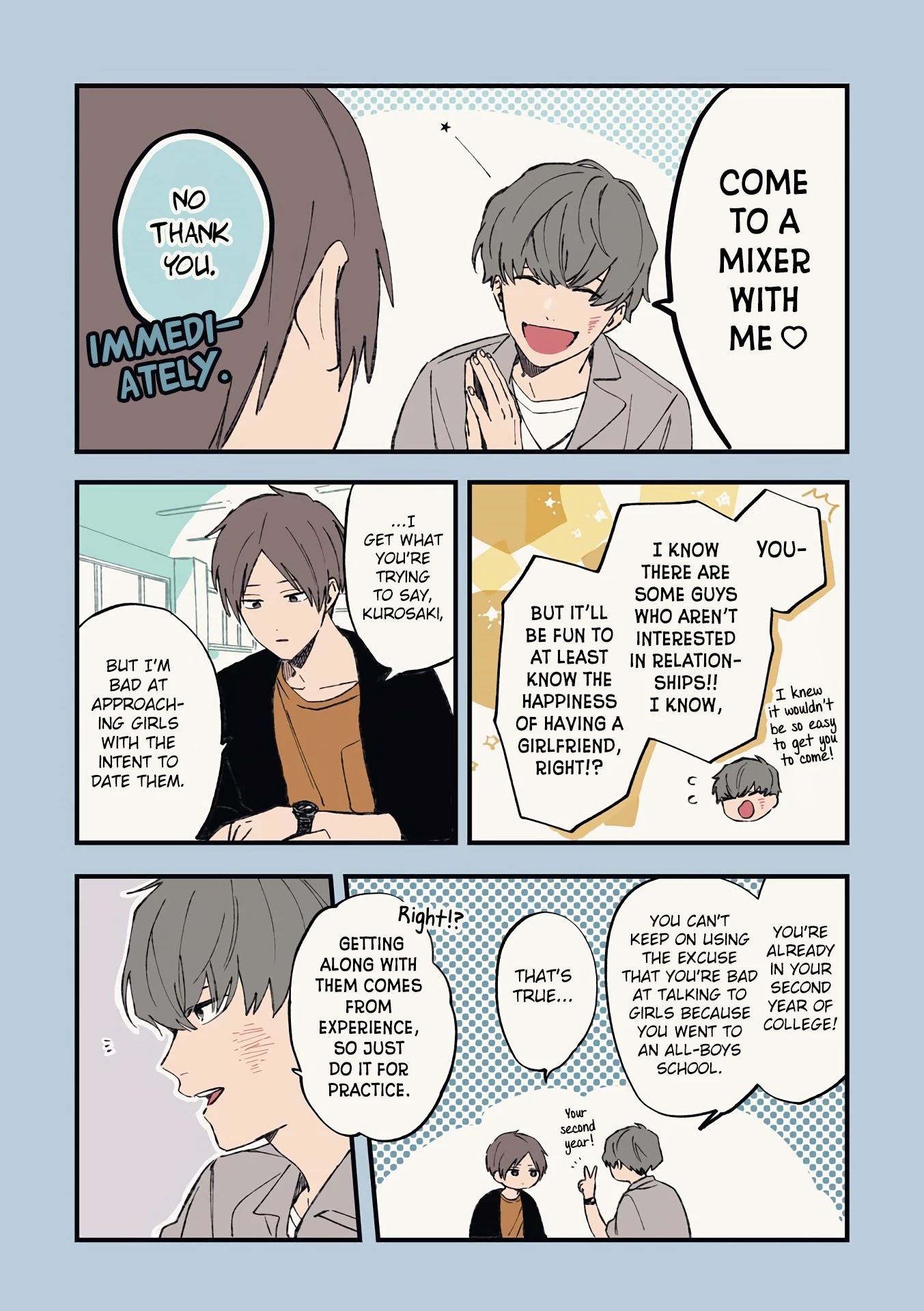 Cool Doji Danshi Chapter 11 page 7 - Chapter 11