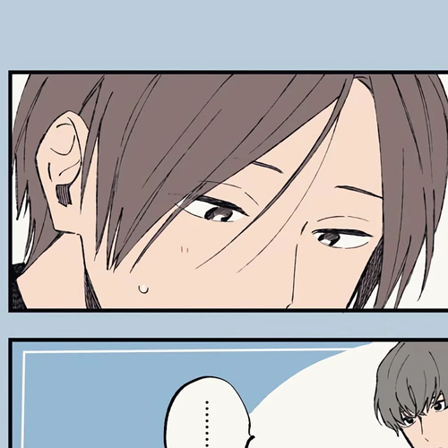 Cool Doji Danshi Chapter 11 cover