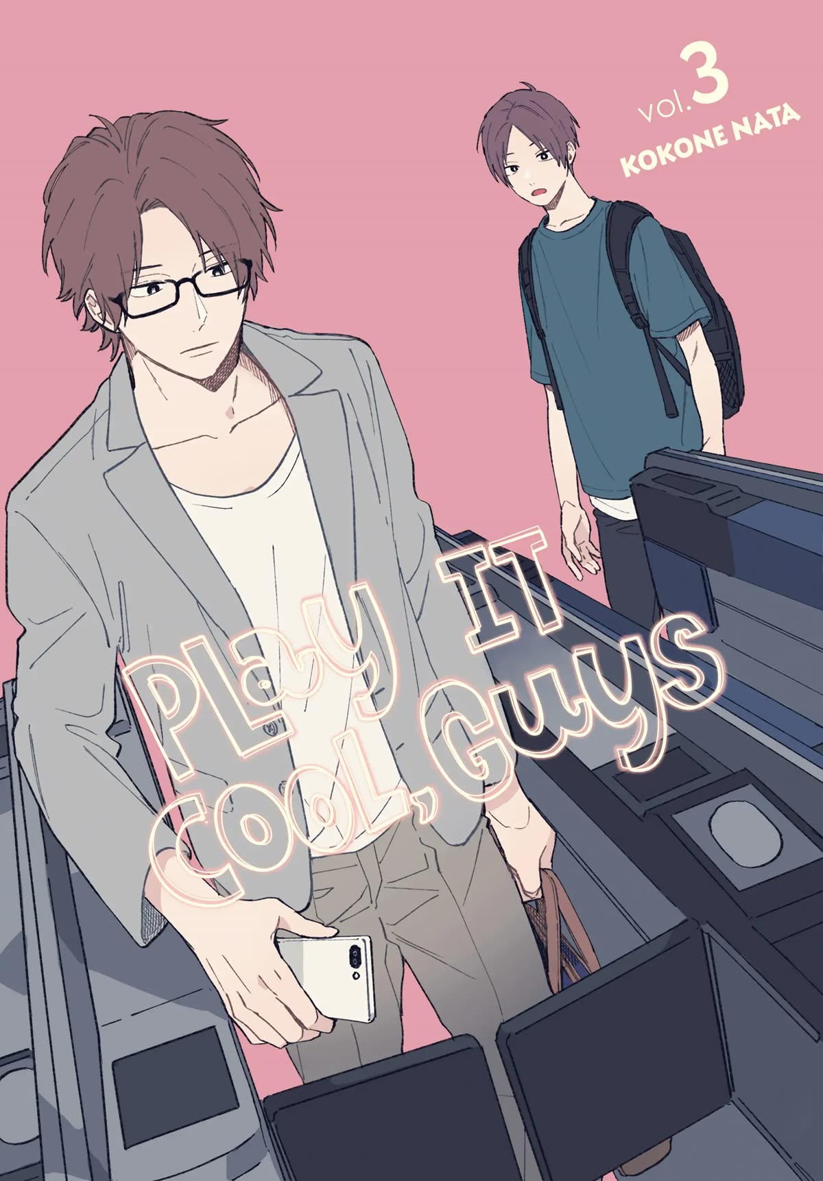 Cool Doji Danshi Chapter 13 page 1 - Chapter 13