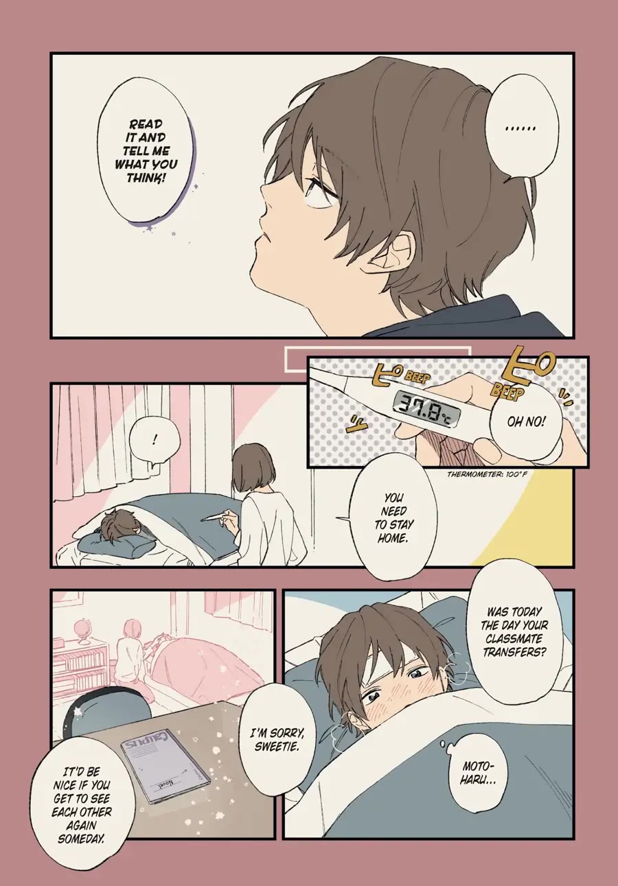 Cool Doji Danshi Chapter 13 page 11 - Chapter 13