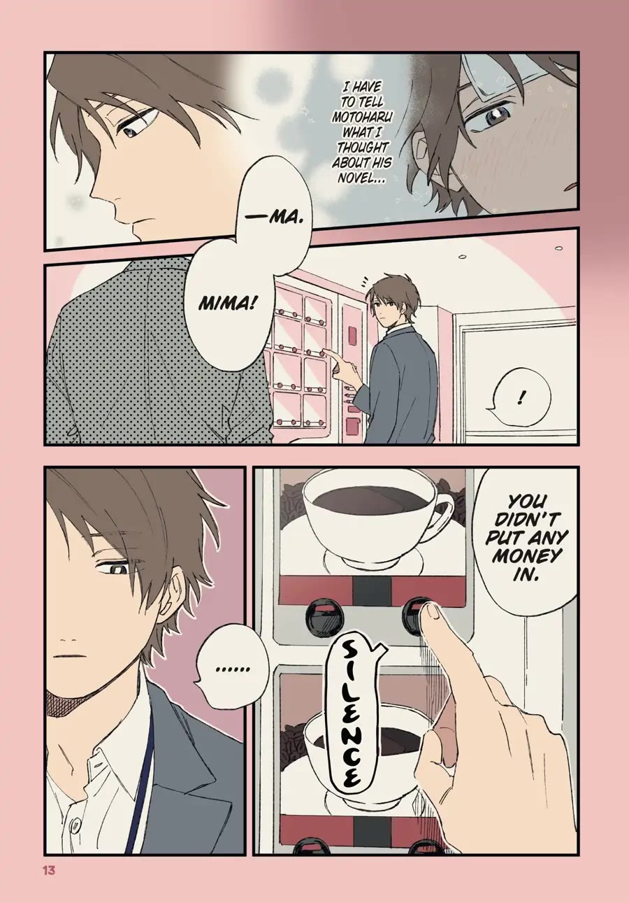 Cool Doji Danshi Chapter 13 page 12 - Chapter 13