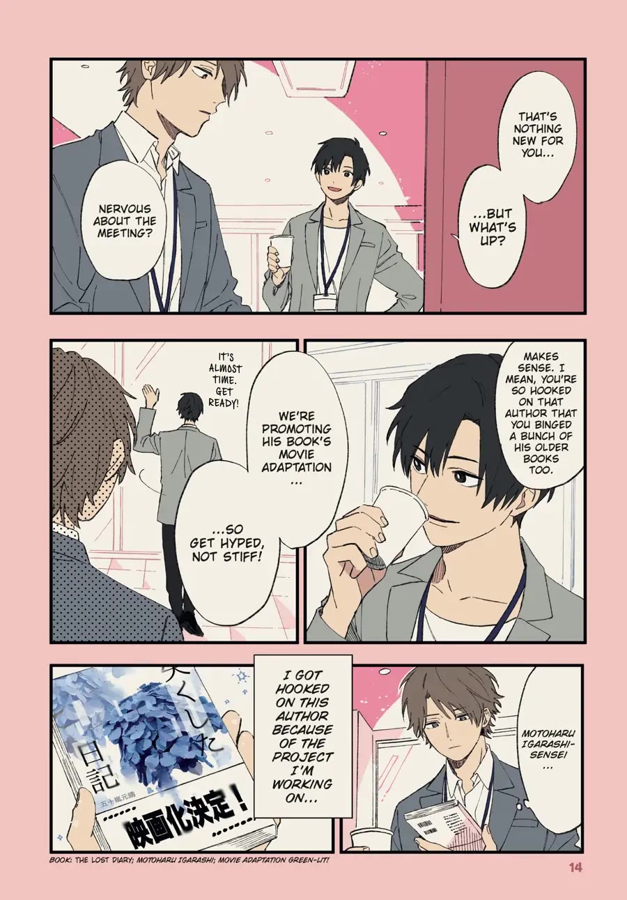 Cool Doji Danshi Chapter 13 page 13 - Chapter 13